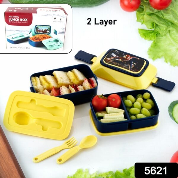5621?Double Layer Lunch Box Stylish Lid Lunch Box With Fork & Spoon Lunch Box - Image 2