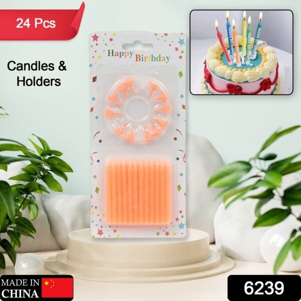 Birthday Party Candles (Pack of 24 pcs) - Image 2