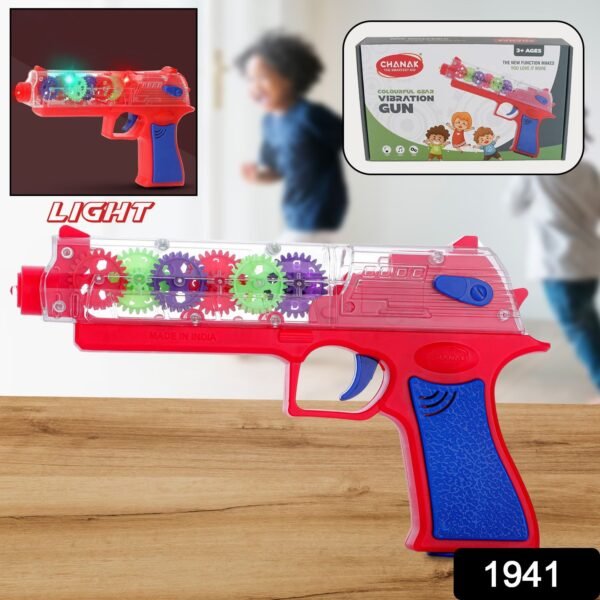 Plastic Gear Simulation Laser Toy Gun ? 3D Lights, Music & Rotating Gear (1 Pc, - Image 2