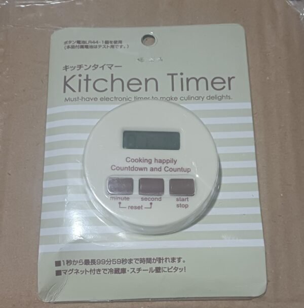 DIGITAL KITCHEN TIMER WITH ALARM | STOP WATCH TIMER FOR KITCHEN | KITCHEN TIMER - Image 5