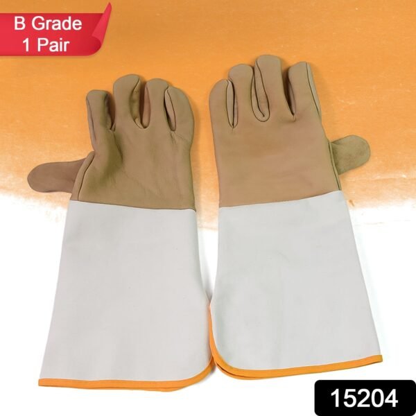 Garden Gloves for Gardening Work (1 Pair / B Grade / Big) - Image 2