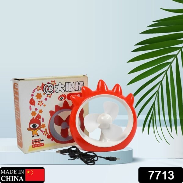 Mini Desktop Fan ? Rechargeable USB Cooling Fan for Home, Office & Car (Battery - Image 2