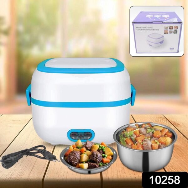 Electric Lunch Box, 3 In 1 Food Heater / Cooker / Steamer with Stainless Steel - Image 2