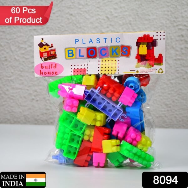 Multicolor Kids' Block Set for Fun & Learning (60 Pieces) - Image 2
