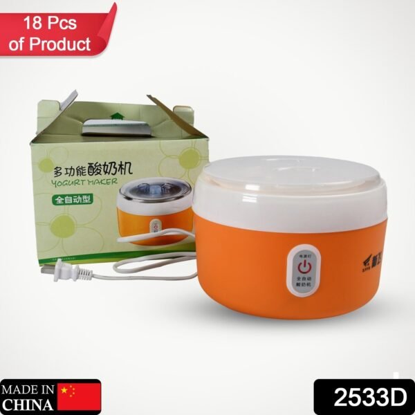 Electronic Yogurt Maker, Automatic Yogurt Maker Machine Yoghurt Plastic - Image 2