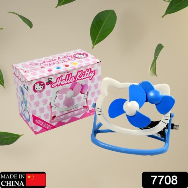 Hello Kitty Cute Mini USB Desktop Fan ? Bright Color, Personal Desk Fan - Image 2