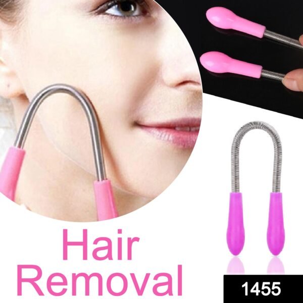 Nose Hair Removal Portable Wax Kit Nose Hair Removal Nasal Hair Trimmer - Image 2