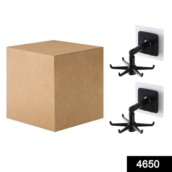 360? rotatable  hooks for hanging (Pack of 2) (Brown Box) - Image 2