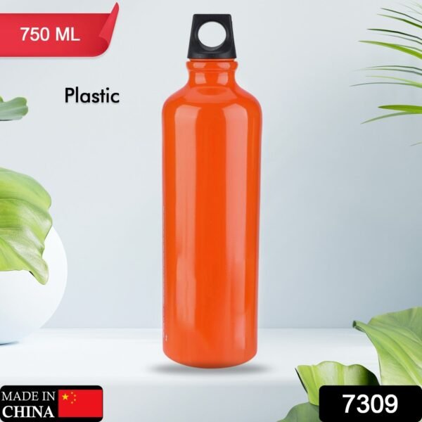 Premium Plastic Water Bottle ? Fridge, Office, Gym, Yoga (750ml) - Image 2
