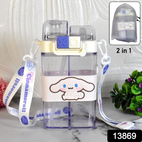 2in1 Dual Compartment Water Bottle with Straw and Adjustable Shoulder Straps (1 - Image 2
