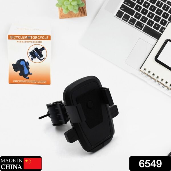 Motorcycle Phone Mount Bicycle Phone Holder Motorcycle Handlebar Phone Holder - Image 2