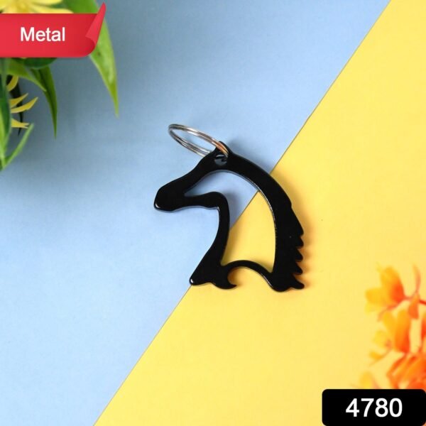 Metal Horse Face Shaped Keychain (1 Pc) - Image 2