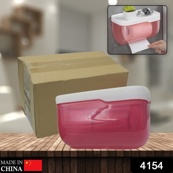 2-in-1 Bathroom Tissue Dispenser & Phone Holder (Self-Adhesive, Waterproof) - Image 2