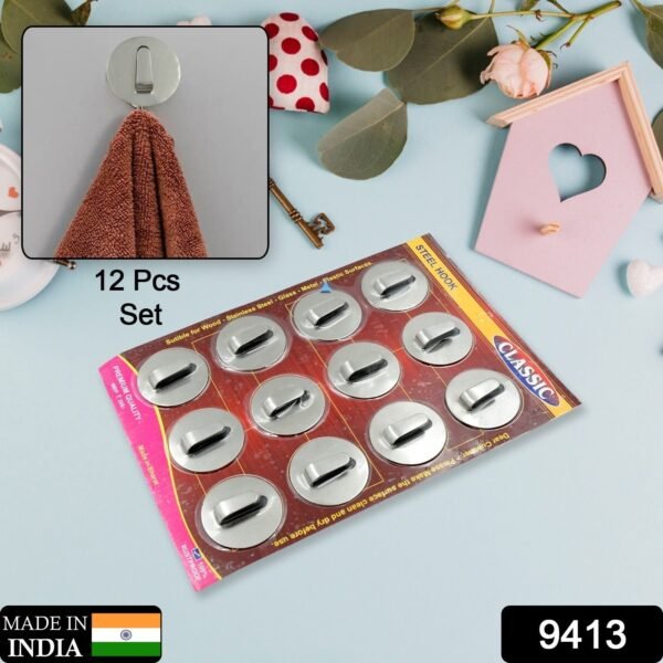 Self-Adhesive Wall Hooks (12 Pcs): Steel, Multipurpose for Home - Image 2