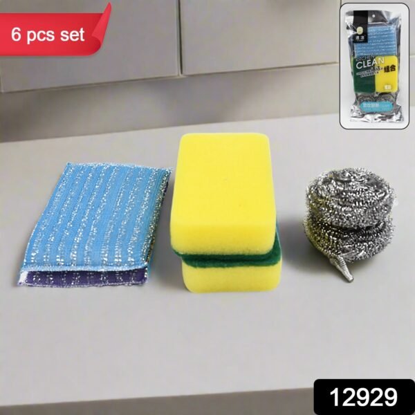 Microfiber Kitchen Cleaning Set - 6-Piece Sponge & Scouring Pad Collection - Image 2