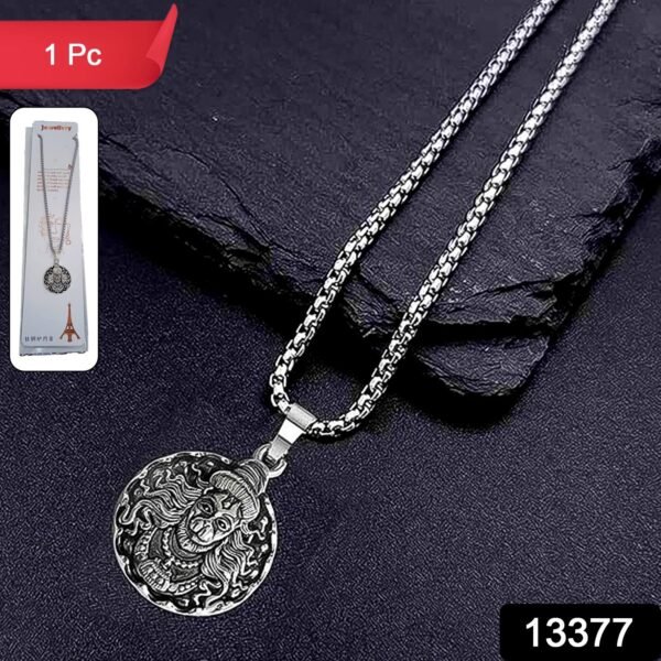 Hanuman Locket With Chain, Pendant Necklace Chain (1 Pc) - Image 7