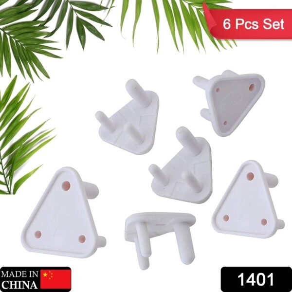 Safety Cover Guards for Electric Socket Plug (Big) - Image 2