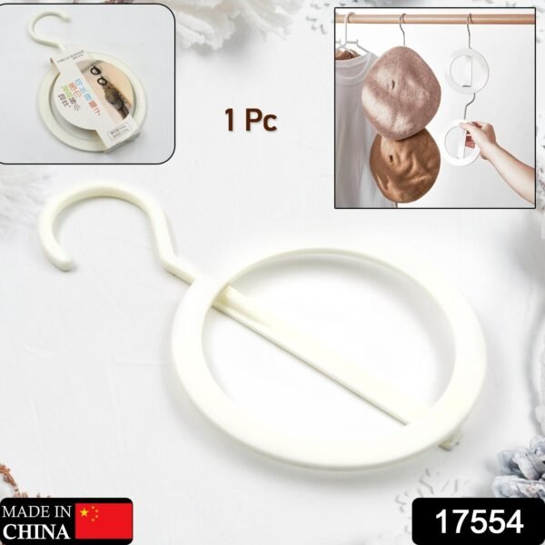 Plastic Circle Hanger for Hats, Towels & Bags (1 Pc) - Image 2
