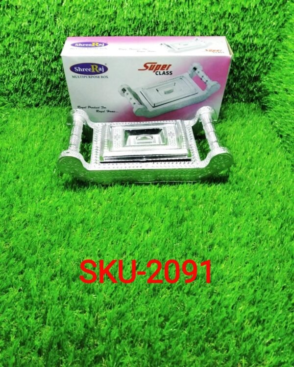 Multipurpose 4 Section Royal Design Silver Storage / Gift Box - Image 5