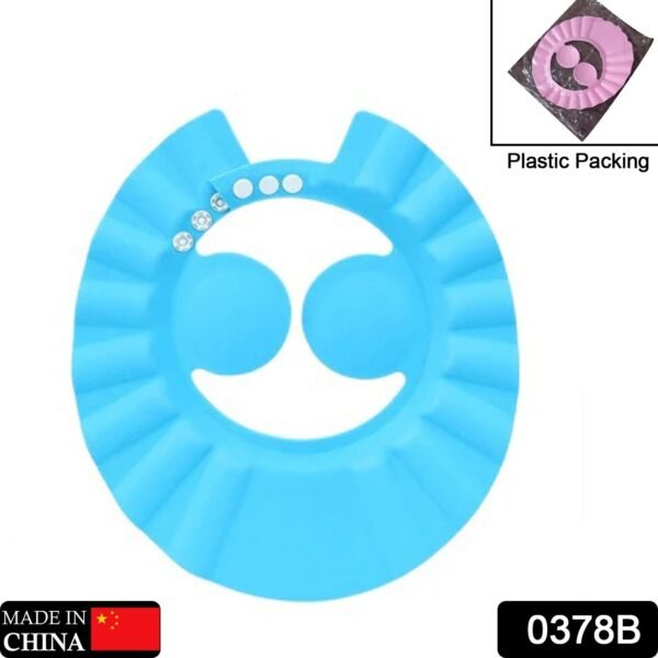 Adjustable Soft Baby Bath Cap ? Protects Hair, Eyes & Ears - Image 2