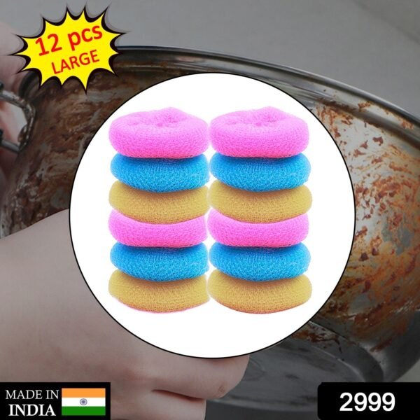 Plastic Scrubber Round Nylon Scrubbers (12Pcs Set) - Image 2