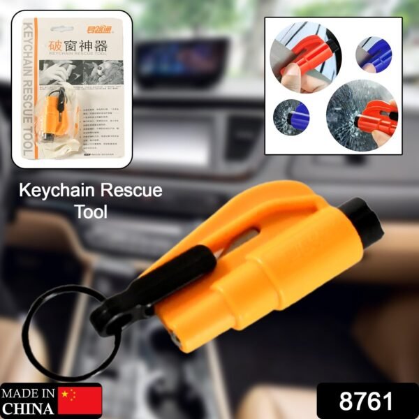 2-in-1 Emergency Safety Cutter ? Keychain Tool for Glass Breaking & Seatbelt