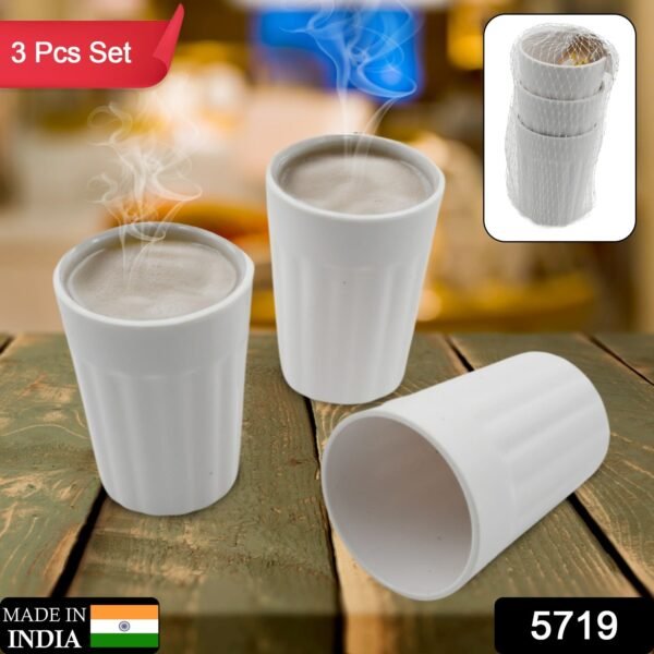 Small Plastic Coffee / Tea Cups Reusable Plastic Cup Mug Lightweight - Image 2