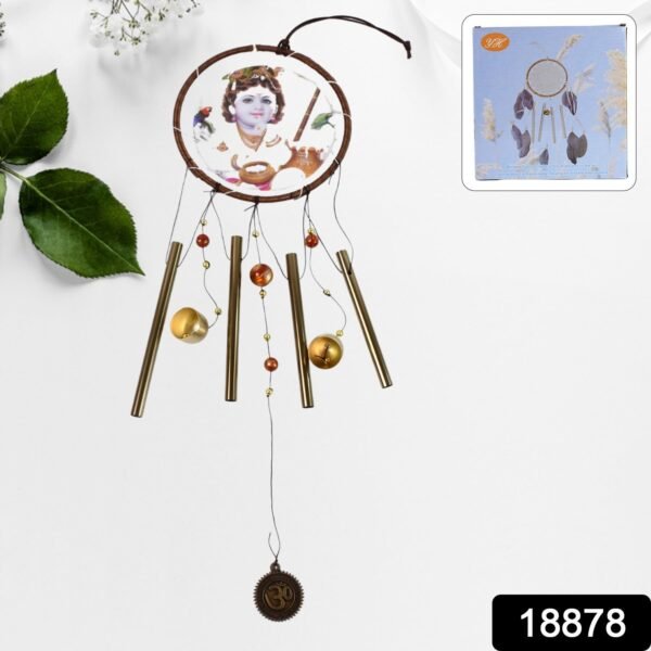 Krishna Medallion Dream Catcher Wind Chime Pendant Wall Hanging - Spiritual - Image 2