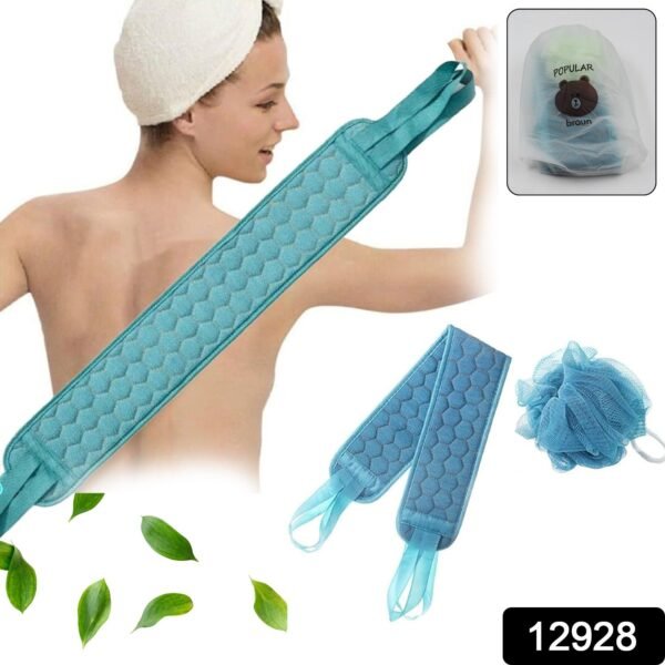 Bath Shower Scrubber Set ? Dual-Sided Loofah Sponge & Bath Brush for Deep Clean - Image 2
