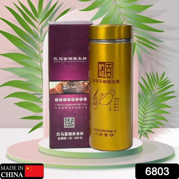 WATER BOTTLE HIGH QUALITY VACUUM BOTTLE FOR DRIVING FOR READING FOR DAILY LIFE