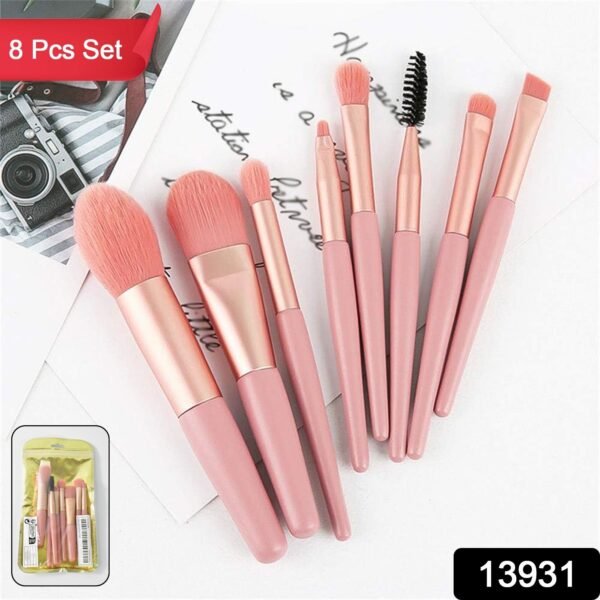 Premium Makeup Brush Set (8 Pcs Set / Mix Color) - Image 2