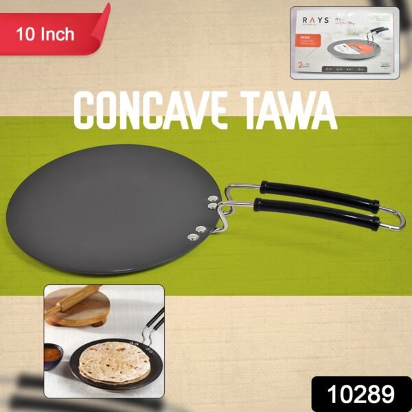 Multi Purpose Aluminium Rays Roti Tawa (10 Inch / 3 MM / 1-Year warranty) - Image 2