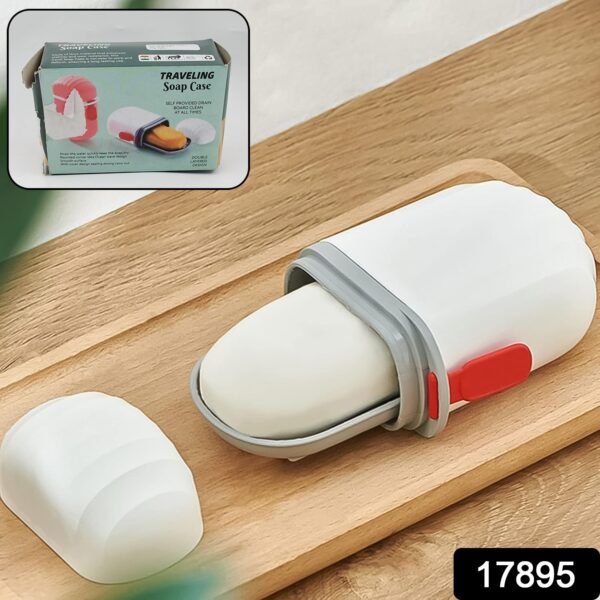 Stylish Soap Holder for Travel & Bathroom Use (1 Pc, Non-Leak Seal) - Image 2